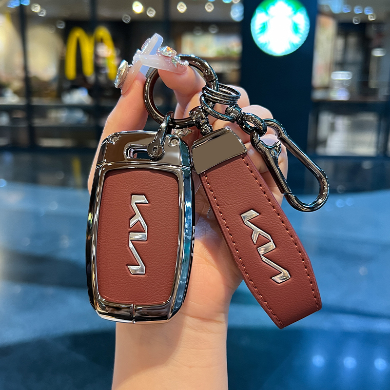 起亚k3钥匙套智跑k5/k2x5