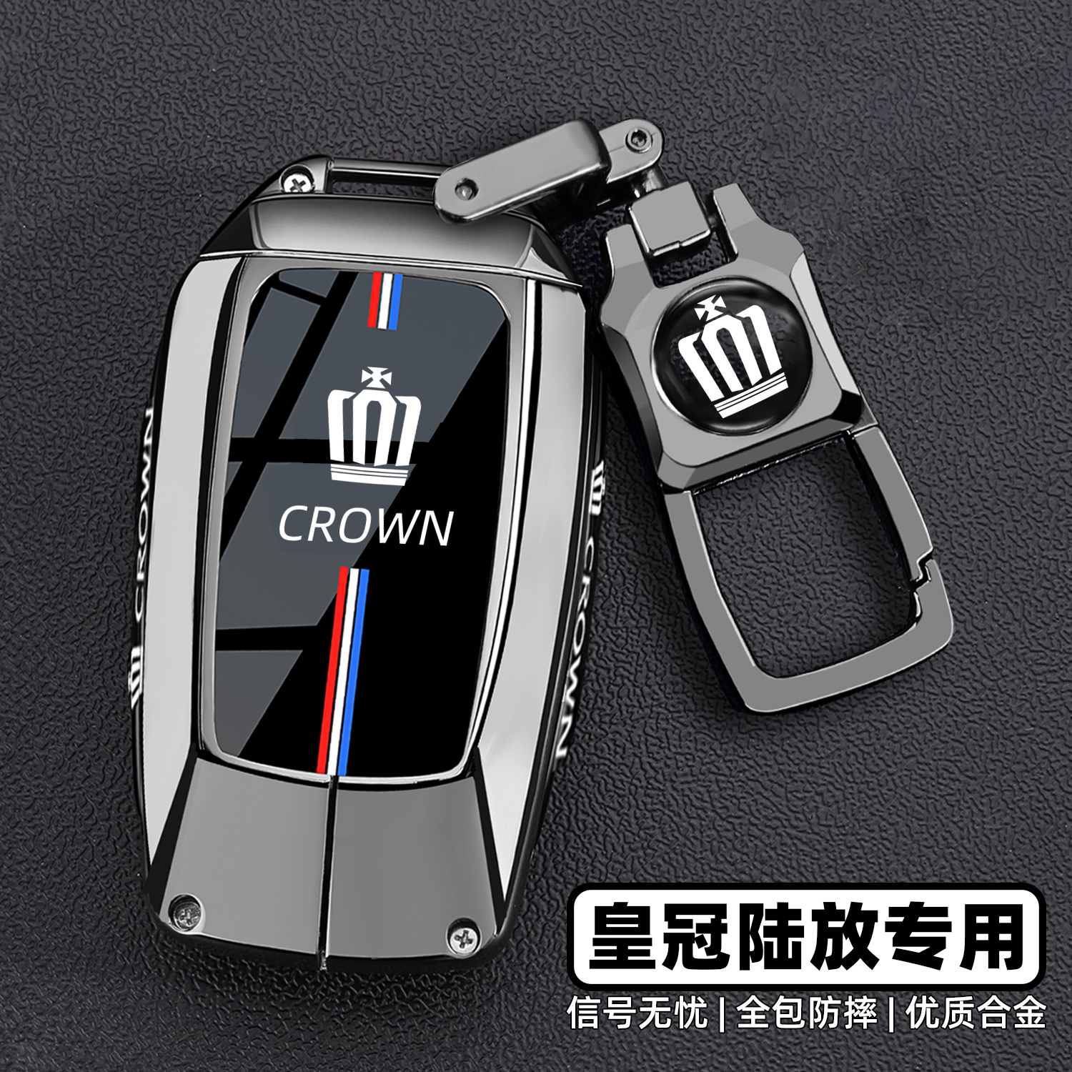 2026款新丰田皇冠陆放钥