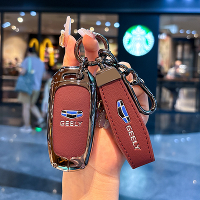 适用吉利远景X3X6博瑞博