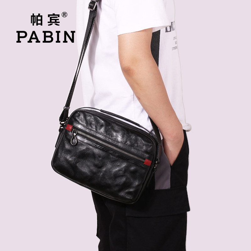 帕宾牛皮男士单肩包男休闲商务真皮韩版斜挎包多功能手提背包男包,箱包皮具/热销女包/男包,男士包袋,淘宝优惠券,粉丝福利购,淘宝优惠卷