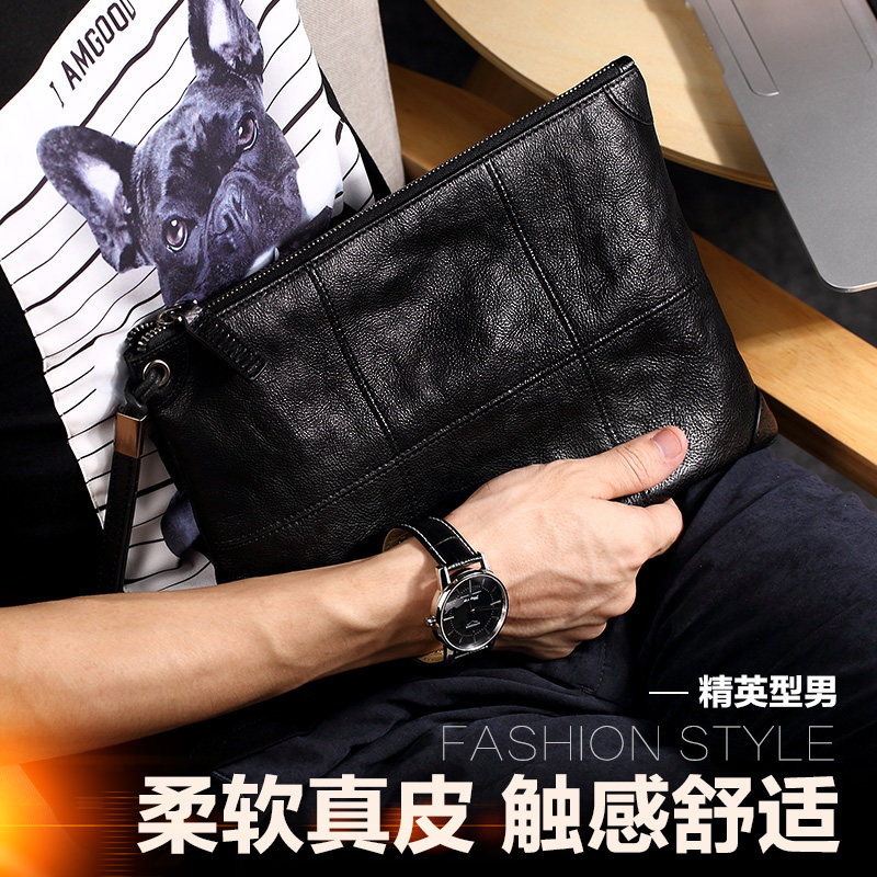 帕宾男包软牛皮男手包真皮大容量商务休闲复古头层信封包时尚潮款