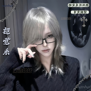 视觉系假发银灰色亚比风鲻鱼头个性狼尾斜刘海牛郎v系百搭全头套