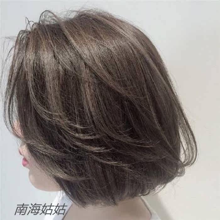 Perruque cheveux raides Court - Ref 2610475 Image 5