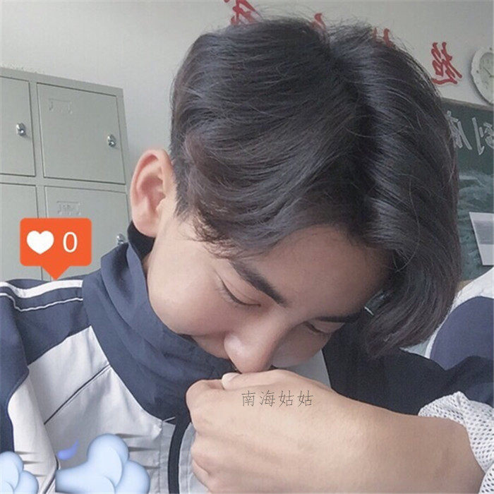 Perruque cheveux raides Court - Ref 2607483 Image 3