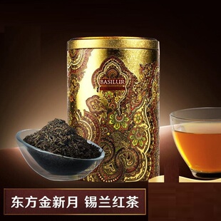 宝锡兰Basilur金色罐子金新月进口礼物商务伴手礼搭配锡兰红茶
