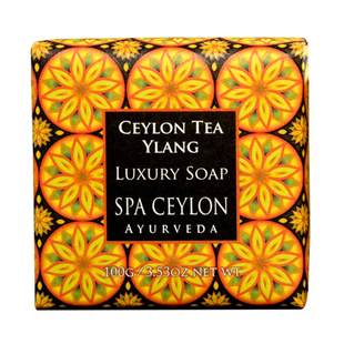 斯里兰卡特产spa ceylon精油香皂芳香精油皂香皂锡兰茶香味100克