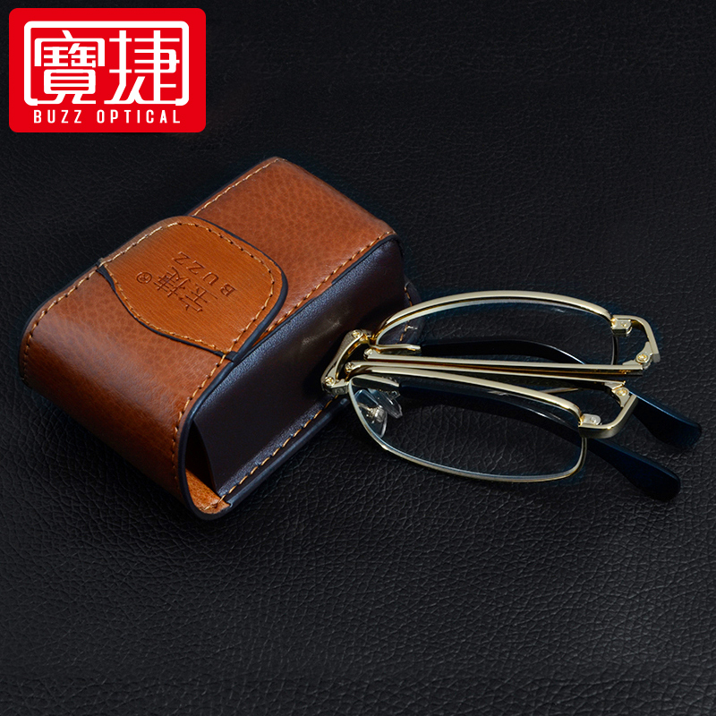 宝捷老花镜折叠男女花镜钛合金优
