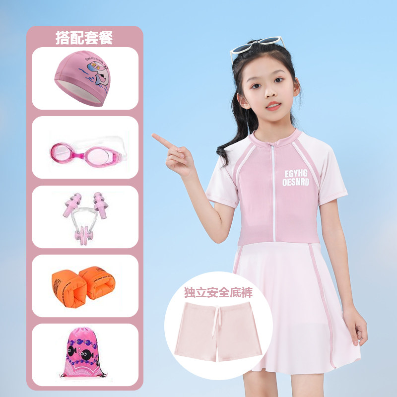 Children's swimsuits girls middle-aged and big children's split swimsuit girls 2024 new summer professional swimsuit training equipment