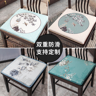 新中式 茶椅圈椅太师椅垫凳子座垫 红木椅子坐垫实木沙发坐垫套四季