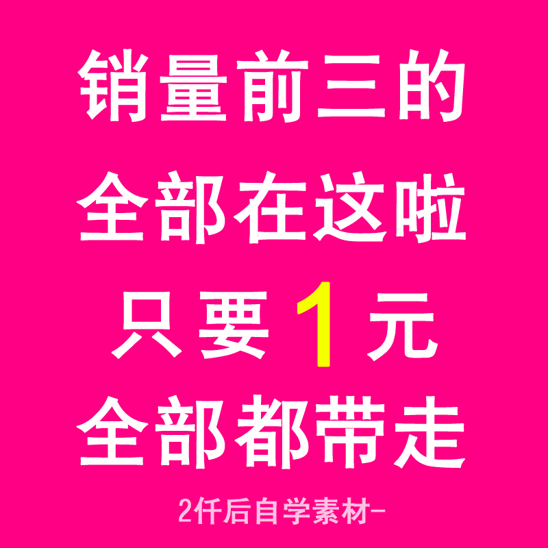 Âþ»ÊÖ»æÊÓÆµ½Ì³Ì ÈÕϵÂþ»Áã»ù´¡×ÔѧÈëÃŵ½¾«Í¨È«Ì׽̳ÌËØÃè