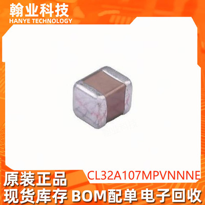 CL32A107MPVNNNE三星贴片电容