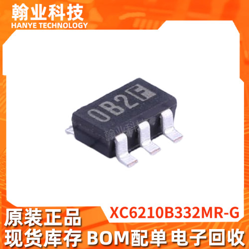 原装现货XC6210B332MR-G稳压器