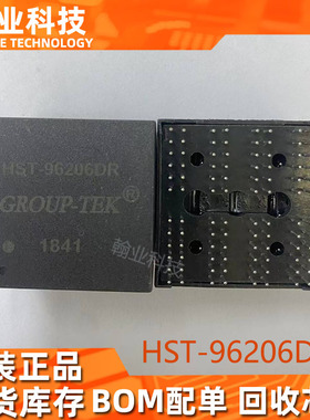 原装现货HST-96206DR变压器BOM配单集成电路电子元器件回收芯片IC