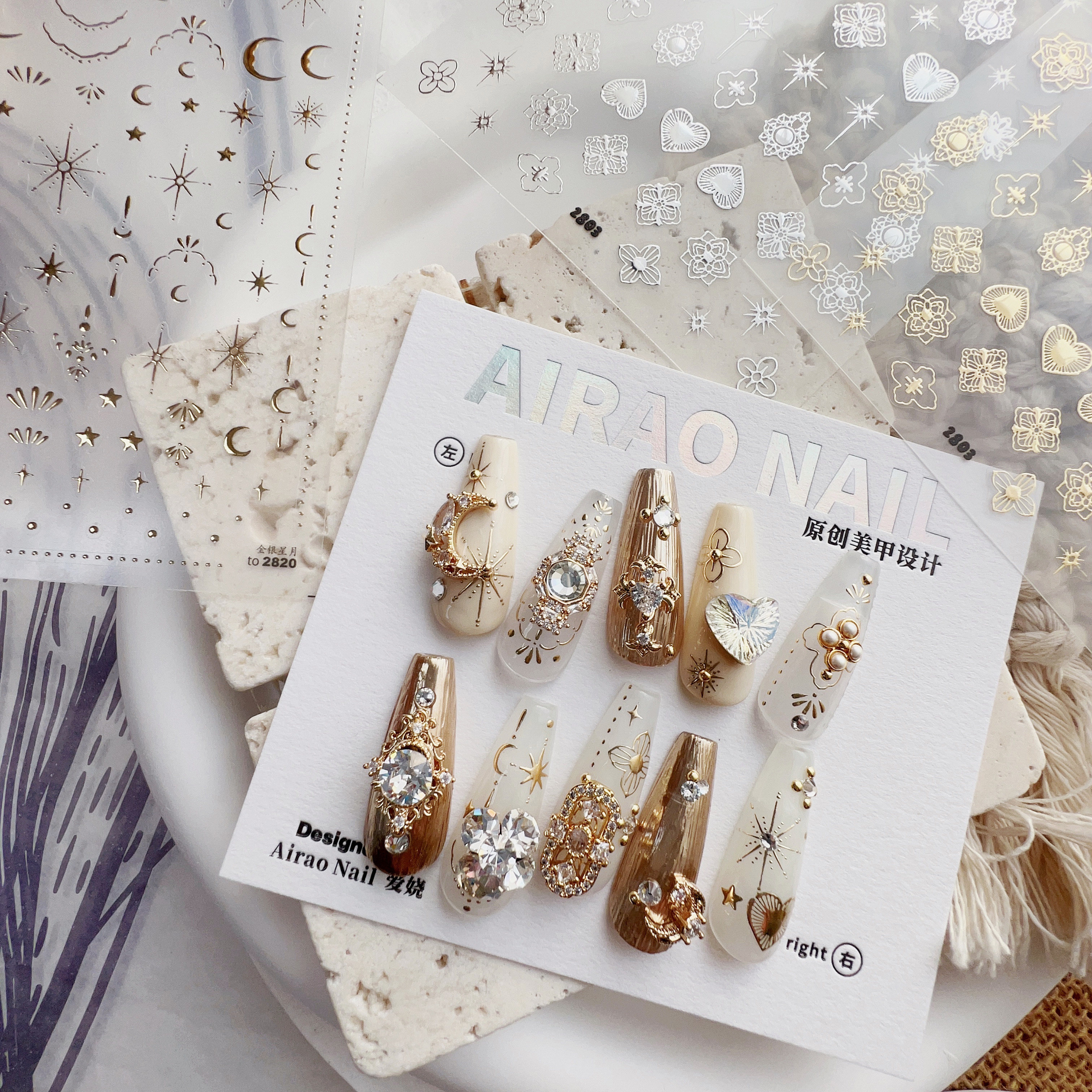 金属星月烫金银色美甲贴纸图腾符文网红爆款带背胶指甲贴花