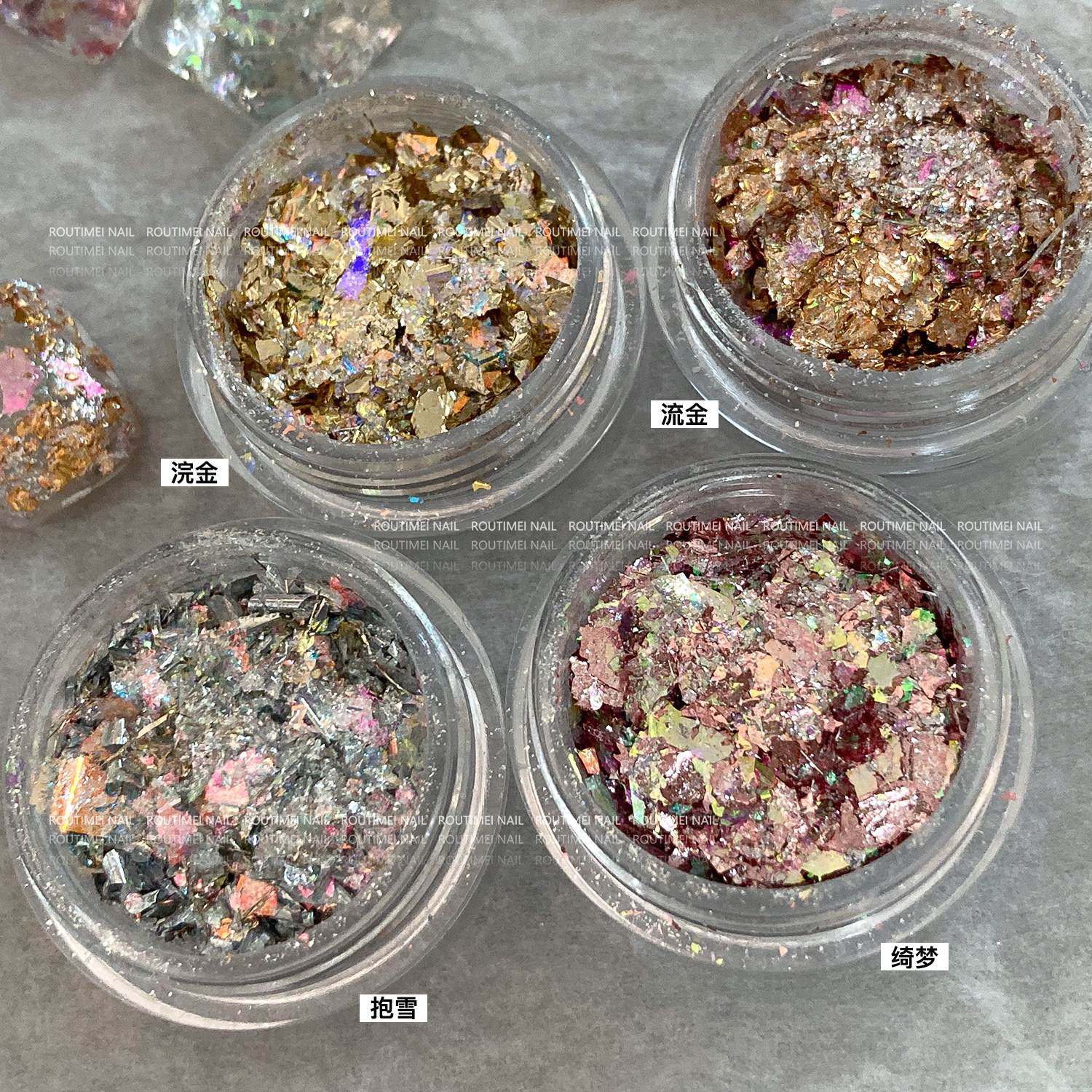 新款美甲梦幻冰晶高光欧泊云锦粉细腻超闪日系指甲贴片装饰,彩妆/香水/美妆工具,美甲工具,淘宝优惠券,粉丝福利购,淘宝优惠卷