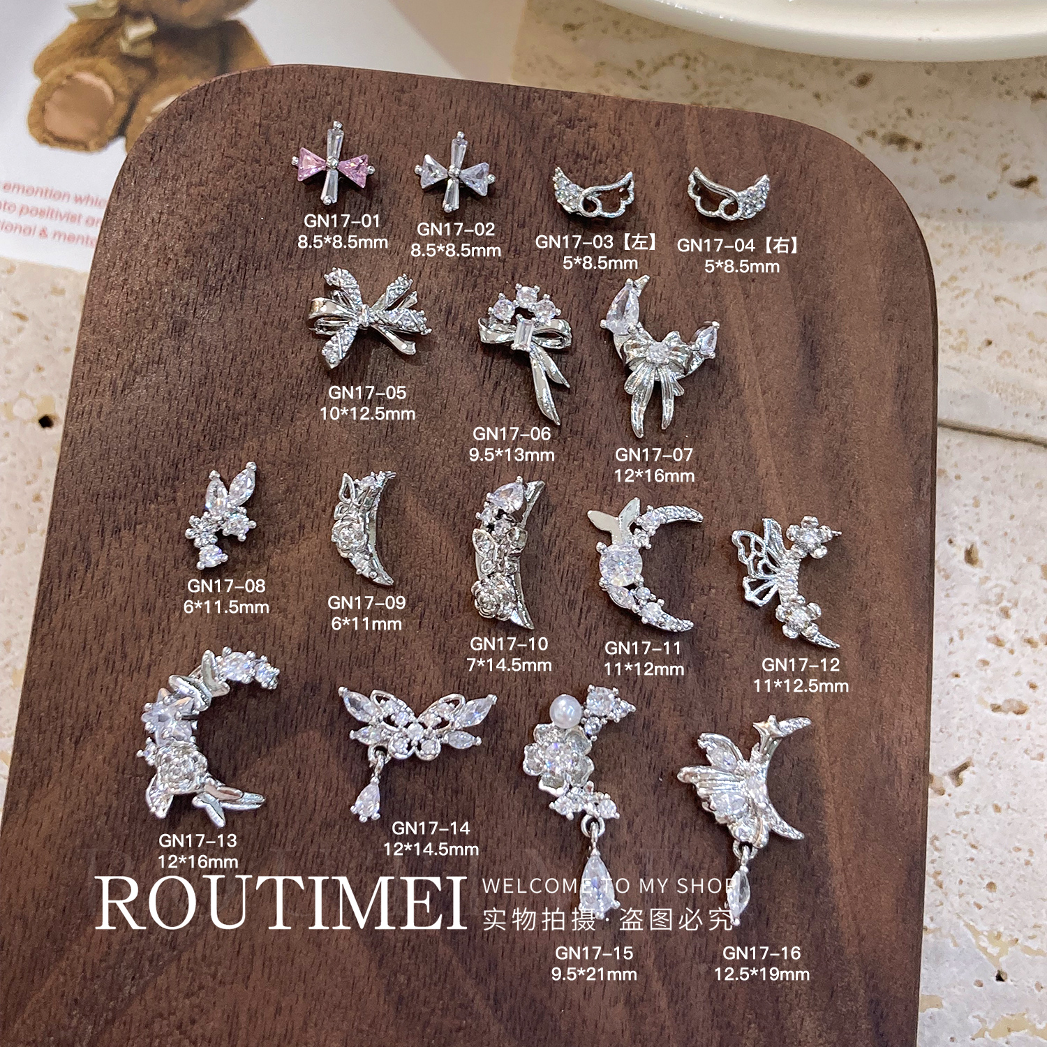 美甲饰品新款高级爆闪锆石半边翅膀镶边吊坠金色轻奢款式指甲饰品