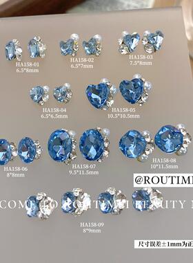 美甲饰品新款蓝色堆堆钻高级爆闪高级轻奢成品堆钻歪心超闪饰品钻