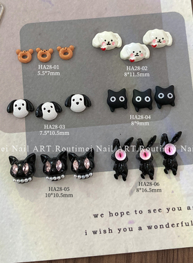 ROUTIMEI夏季新款合金黑色猫咪美甲饰品小狗独眼小兔指甲装饰品