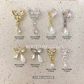 式 指甲饰品高级轻奢蝴蝶系列长款 流苏水滴吊坠合金指甲饰品百搭款