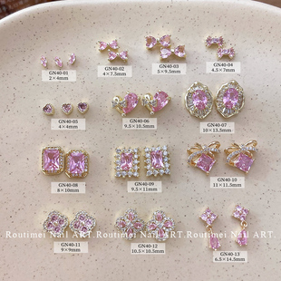 四叶草饰品 式 新款 美甲锆石粉色系列高级爆闪爱心宝石盒百搭轻奢款