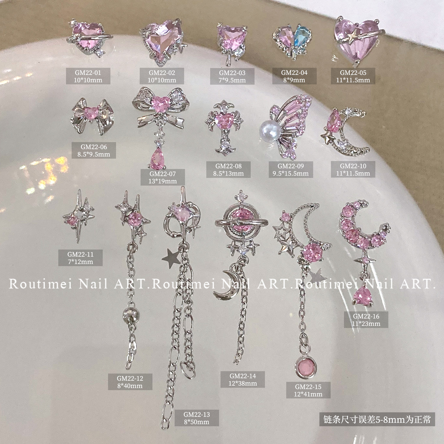 ROUTIMEI新款粉色锆石系列美甲饰品爱心吊坠锆石镶钻指甲饰品,彩妆/香水/美妆工具,美甲工具,淘宝优惠券,粉丝福利购,淘宝优惠卷