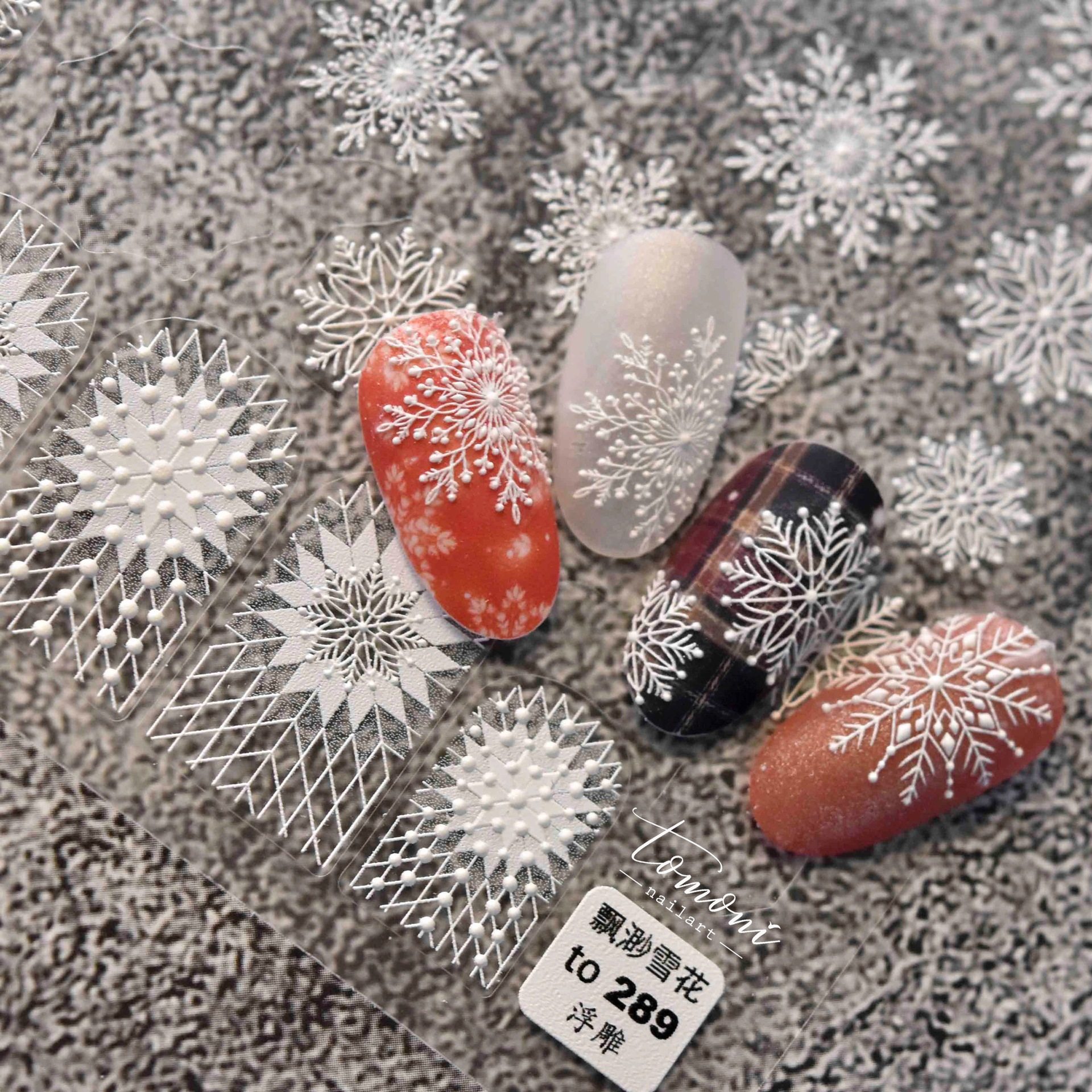 飘渺雪花美甲贴纸tomoni浮雕日系背胶冬季系列新款指甲贴装饰品