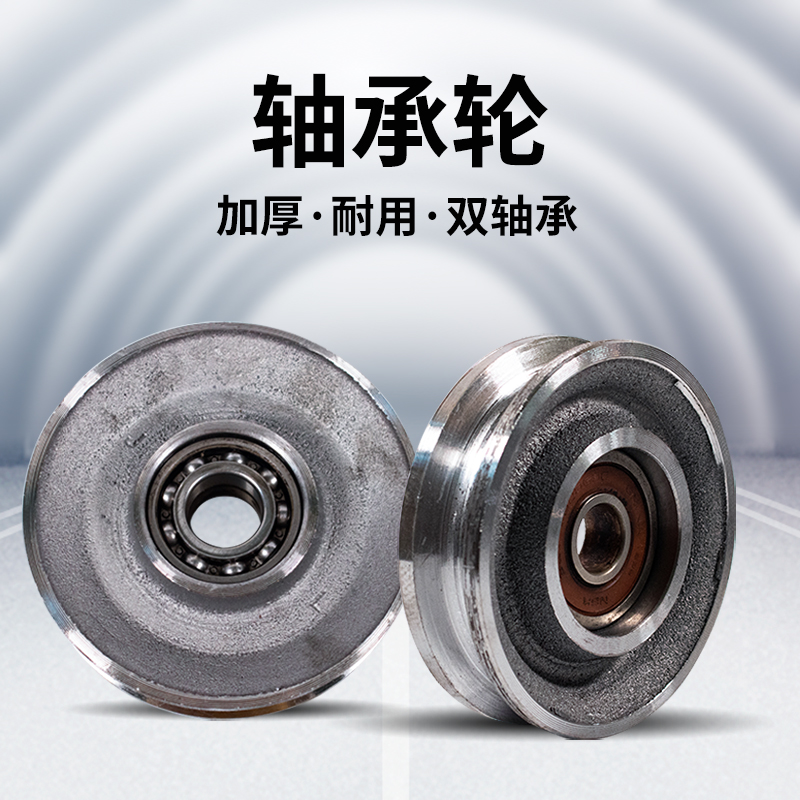 国标起重滑车省力钢丝绳定动滑轮