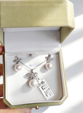 天然淡水珍珠吊坠耳钉套装极光爱迪生S925银10-11mm设计款孤品