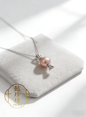 S925银天然淡水珍珠吊坠粉紫糖果链送女友礼物10-11mm小众设计款