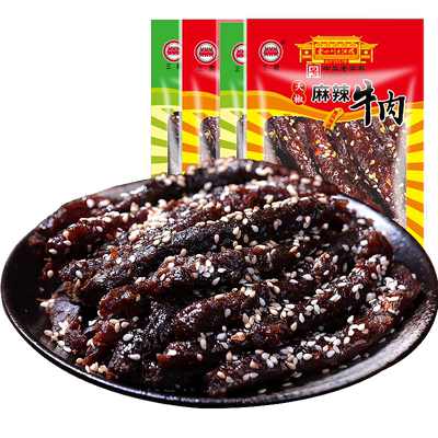 三鼎牛肉60g*4袋麻辣味四川