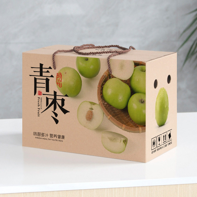 牛奶枣礼盒空盒5/10斤装青枣箱高档大青枣礼品盒台湾青枣包装盒