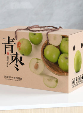 牛奶枣礼盒空盒5/10斤装青枣箱高档大青枣礼品盒台湾青枣包装盒