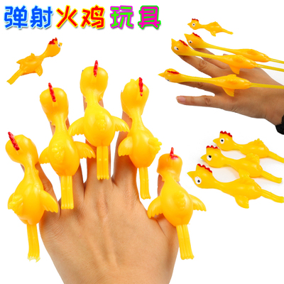 抖音热卖儿童手指弹弓火鸡发射