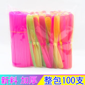 大号发光平衡旋转竹蜻蜓手推塑料飞天仙子飞行器飞碟儿童弹弓玩具