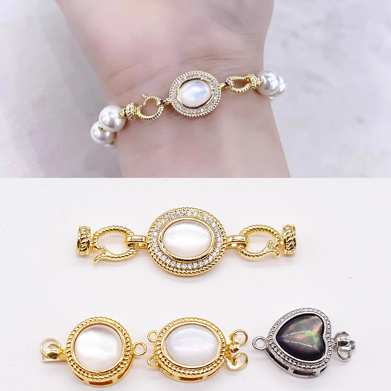 diy单排贝壳母贝珍珠项链扣