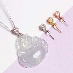 18K金扣头项链卡扣斜孔观音佛公翡翠瓜子扣夹扣玉扣圆形吊坠扣头