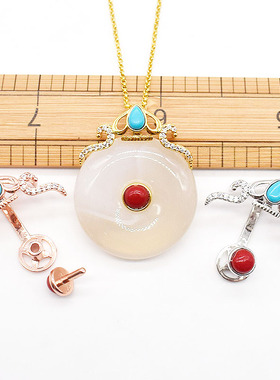 镶嵌玉石翡翠平安扣夹扣玉石蜜蜡吊坠扣头（C167款）