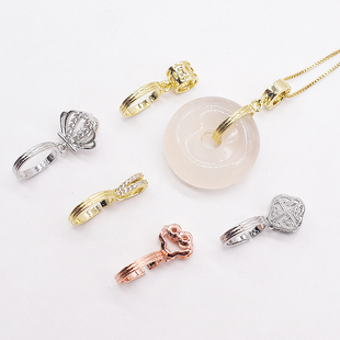 DIY平安扣配件925镀银扣头 万能吊坠扣挂件扣瓜子玉环扣甜甜圈扣