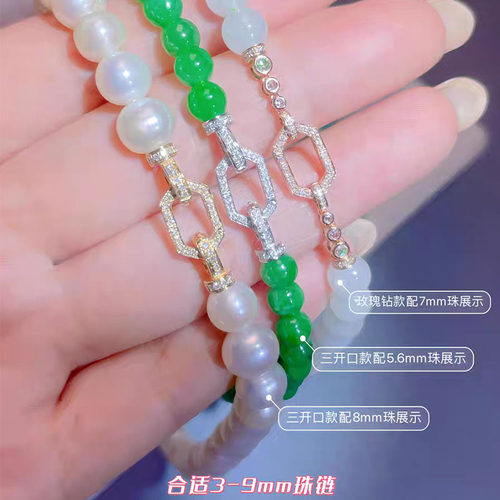 镶锆石六边形万能扣手链项链扣