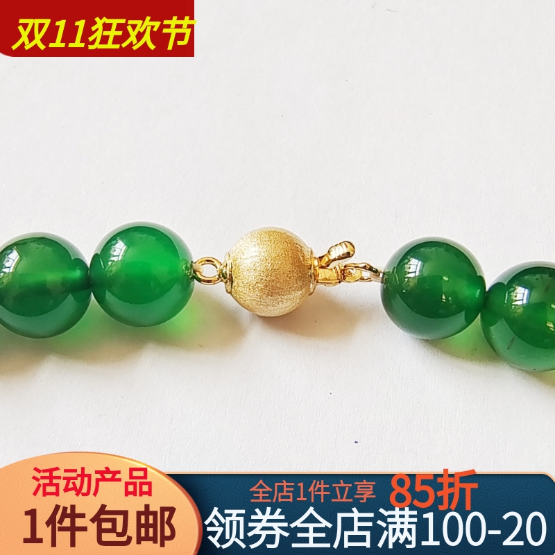 镀18K金球形圆形磨砂拉丝灯笼扣 手链项链扣头珍珠玉石百搭饰品扣