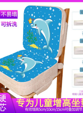 宝宝增高坐垫方形棉麻椅子垫钢琴凳加高垫加厚学生教室凳子硬垫子
