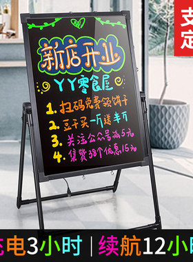 门口挂墙式单价led灯牌子小黑板