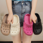 纯色洞洞鞋 网红软底 潮流夏季 女百搭2024沙滩外穿女款 包头凉拖新款