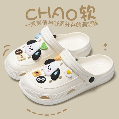 软底洞洞鞋女款夏季外穿2025新款防滑eva踩屎感沙滩鞋包头凉拖鞋