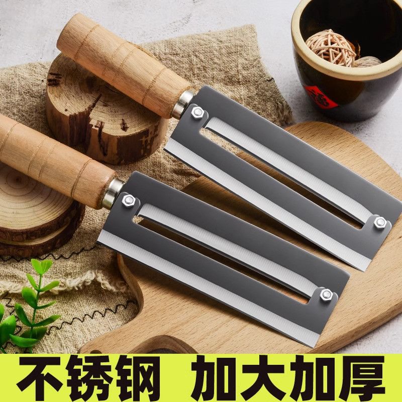 削皮刀刮皮器削甘蔗刀水果店专用商用锋利削皮器不锈钢打皮刨皮刀