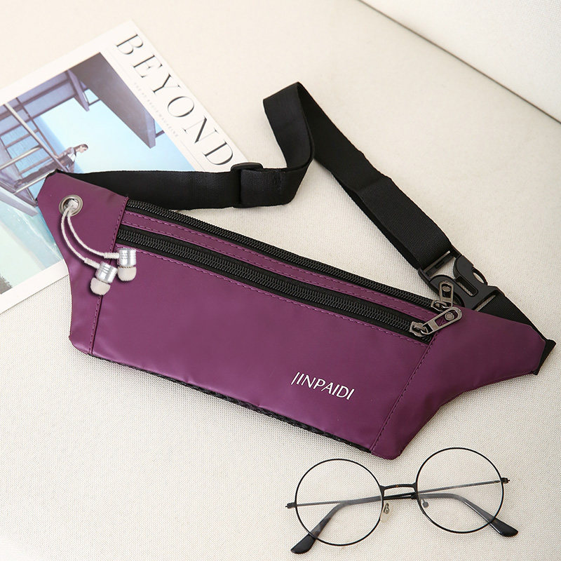 户外装备防泼水隐形超薄迷你腰带包运动腰包跑步手机包男女多功能,箱包皮具/热销女包/男包,男士包袋,淘宝优惠券,粉丝福利购,淘宝优惠卷