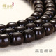 印尼椰蒂108颗手串 樱 一念 天然原色桶珠圆珠手链项链男女