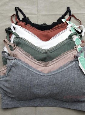 兰有香8812乳胶运动内衣吊带U型美背一体固定透气网眼蕾丝薄文胸