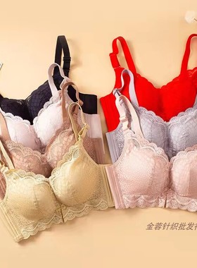 纤姿芙蓉8573无钢圈加厚内衣馒头杯小胸上托聚拢特厚文胸