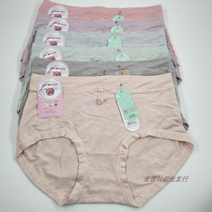 希雅茜6257彩纱棉内裤性感中高腰抗菌棉档舒适透气女士简约三角裤